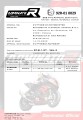wydech tłumik DOMINATOR Homologowany GP CZARNY pasujący do motocykla Kawasaki Z 900 2020 - 2024 3