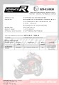 wydech tłumik DOMINATOR Homologowany HP1 CZARNY pasujący do motocykla Kawasaki Z 900 2020 - 2024 3